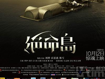 加泰罗尼亚开放大学 Design degree certificate